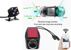 China Wifi Car DVR Dash Camera Video Recorder Camcorder Dual Camera Lens Hidden Mini Camera Full HD 1080P  DVR-A4655 on sale