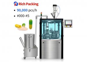 Quality CE Certified Capsule Filling Machine For Pharmaceutical Nutraceutical And Vitamin Manufacturing for sale