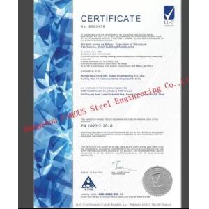 Hangzhou FAMOUS Steel Engineering Company Certifications