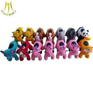 Quality Hansel chilldren pedal car walking motorized plush riding animals for child for sale