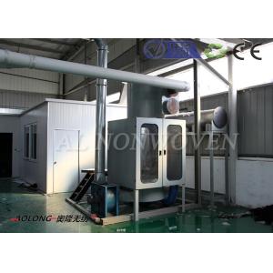 Quality Thermal Bonded Glue Free Waddings Making Machine For Quilts 2300mm / 2500mm for sale