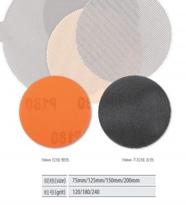 Red Aluminum Oxide Hook And Loop Sanding Discs 80pcs Mix Grits Sandpaper Discs