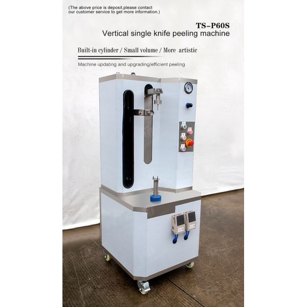 1.0KW 90KG Small automatic melon and fruit peeler pineapple cantaloupe pineapple peeler commercial equipment