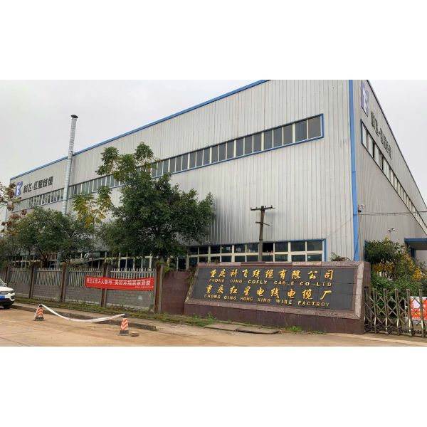 0.6/1Kv Rubber Coated Electrical Wire For Industrial Equipment Corrosion Proof