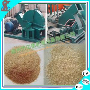 High Crushing Ratio Low Consumption Wood Crusher/Wood Shaving Machine
