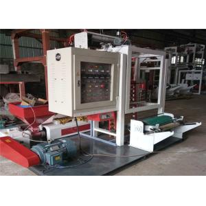 Quality Two Color Striped Nylon Blown Film Extrusion Line , Multilayer Blown Film Machine for sale