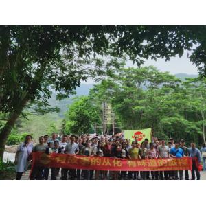 Shenzhen Mysun Insulation Materials Co., Ltd.