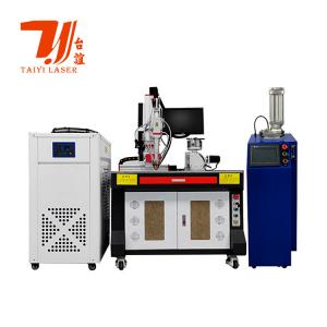 Quality Quick Repair Aircraft Wing Panels Metal Laser Cladding Machine 2000W 3000W for sale