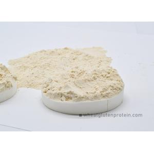 Quality Feedstuff Protein Additive Vital Wheat Gluten Powder Natural Wheat Smell for sale