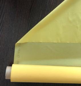 Quality Faster Tensioning Silk Screen Mesh Fabric , Recycled Polyester Mesh Fabric for sale
