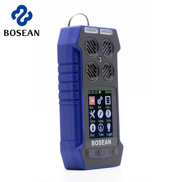 Buy ATEX Certified Portable Multi Gas Detector High Precision For CO O2 H2S LEL CH4 at wholesale prices