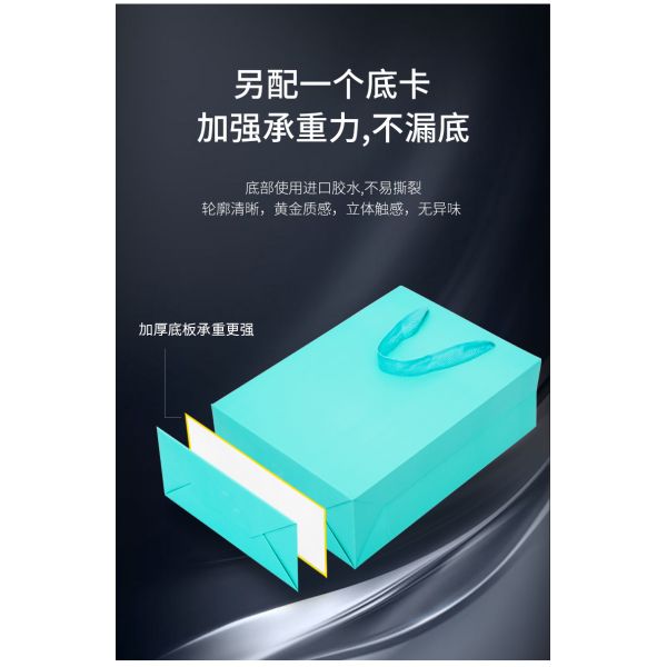 Kraft Paper Handbag Gift Bag Wholesale Garment Printing Advertising Bag Customize Paper Bag with logo