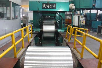 Zibo Huoju Aluminium trading Co., Ltd