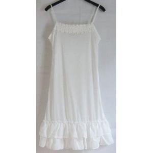 Quality Ladies' Sleep Dress for sale