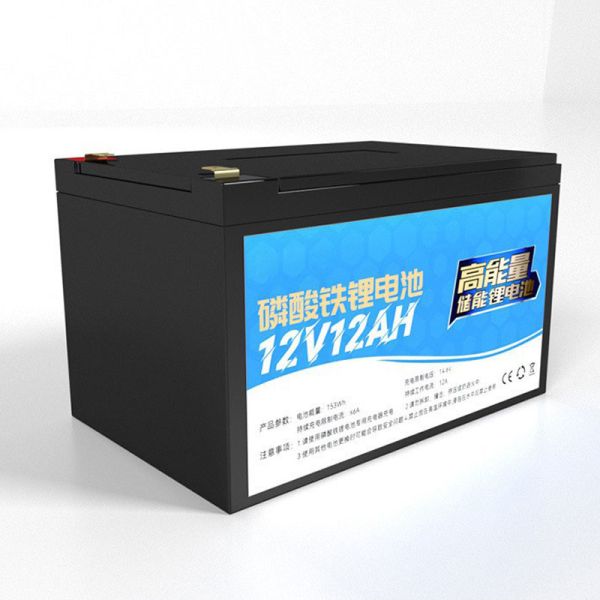 LiFePO4 Lithium Car Starter Battery