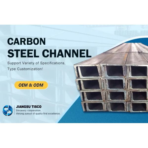 Carbon Steel C Channel