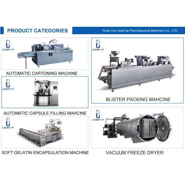 Automatic Aluminum Plastic Blister Sealing Machine CE GMP And FDA Approved