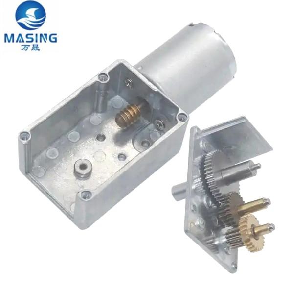 12V 24V Worm Gear BLDC Electric Brushless DC Motor With 32*46 Gearbox Self-Lock For Home Appliance Cooking Machine