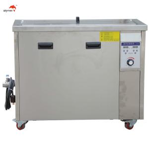 SUS304 3kW Ultrasonic Injection Cleaning Equipment