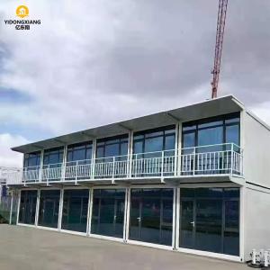 Quality 20ft Prefabricated Container House with Q235B Galvanized Steel Frame for sale